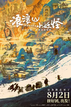 偷拍视频免费观看