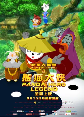 激情丁香婷婷