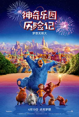 偷拍视频免费观看