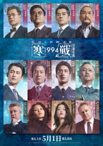 偷拍视频免费观看
